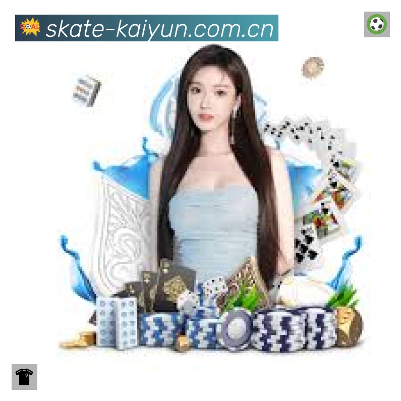 体育平台欢迎图